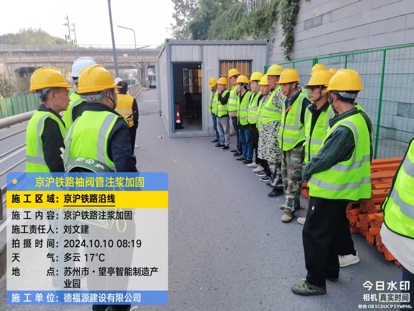 深州哪种地面沉降加固方法最有效？